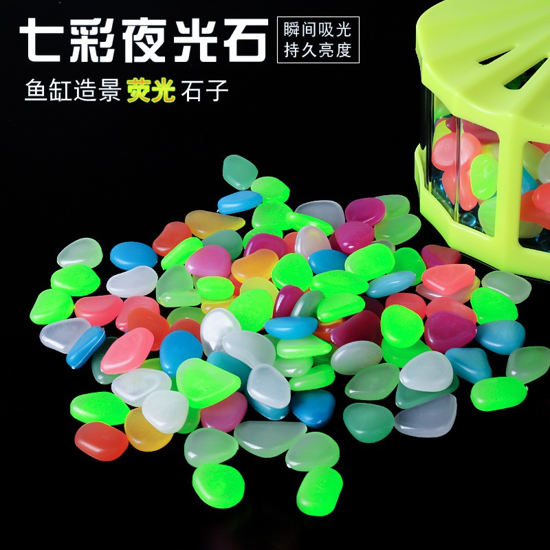 20gr  Sỏi Màu Dạ Quang Trang Trí Bể Cá, Decor