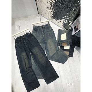 Quần jeans xuông trơn bazic - mã 5618