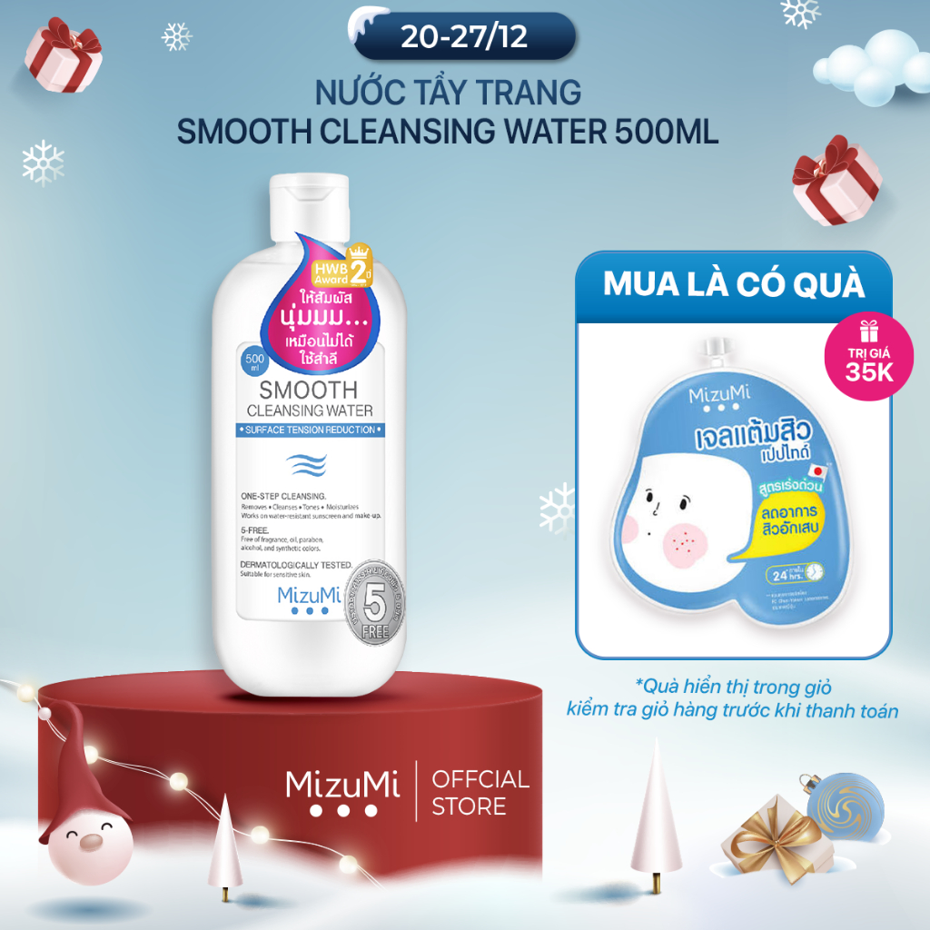 MizuMi Smooth Cleansing Water 100ml & 500ml