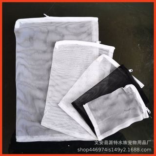 Túi lưới đựng vật liệu lọc cho bể cá, túi đựng purigen