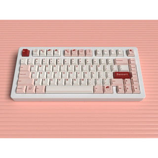 Keycap Dessert (Cherry Profile - PBT Dyesub)