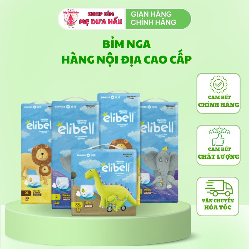 BỈM NGA DÁN/QUẦN NỘI ĐỊA CAO CẤP DÒNG MỀM MỎNG ĐÓNG NGÀY S76/M64/L54/L44/XL38/XXL20 meduahaubimsua