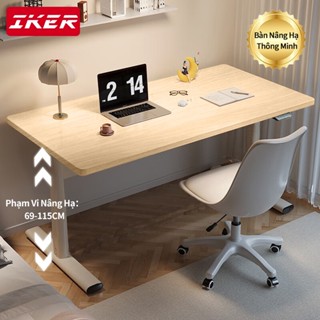 Bàn đứng có thể điều chỉnh độ cao, bàn có thể nâng hạ chiều cao, mặt gỗ, Bàn nâng hạ điện