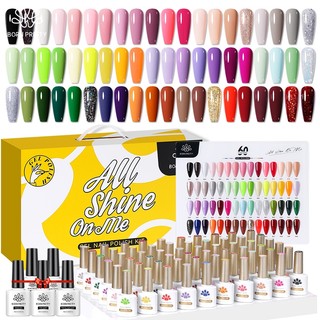 Born pretty sơn gel set màu sơn móng tay gel đen, trắng, nhũ, pastel, xanh dương, hồng sơn gel 60+5pcs 10ml