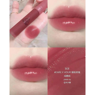 [Mini-1.5gr-2027]Son 3ce Blur Water Tint