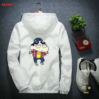 (Sale off) Áo khoác dù khoác gió hoa cúc đi chơi, áo khoác dù cặp đôi - T1S SL