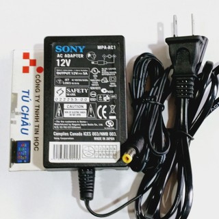 Adapter DC 12V - 5A  (Đầu cắm 5.5mm x 2.1mm) (ZIN)