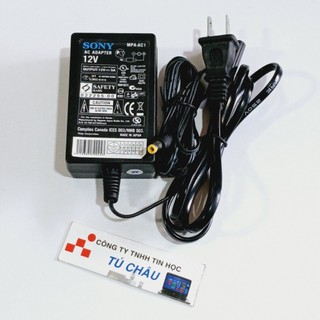 Adapter DC 12V - 5A  (Đầu cắm 5.5mm x 2.1mm) (ZIN)