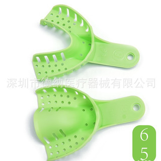 Thìa lấy dấu nhựa ,thìa nha khoa lấy dấu