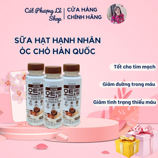 Sữa Hạt Yến Mạch Hạnh Nhân Óc Chó Nature Meal Hàn Quốc - 1 thùng 12 chai 250ml