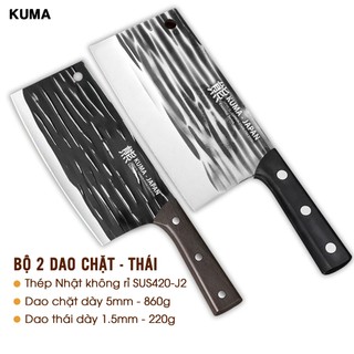 Bộ 2 dao Chặt Thái KUMA thép Nhật cao cấp không gỉ