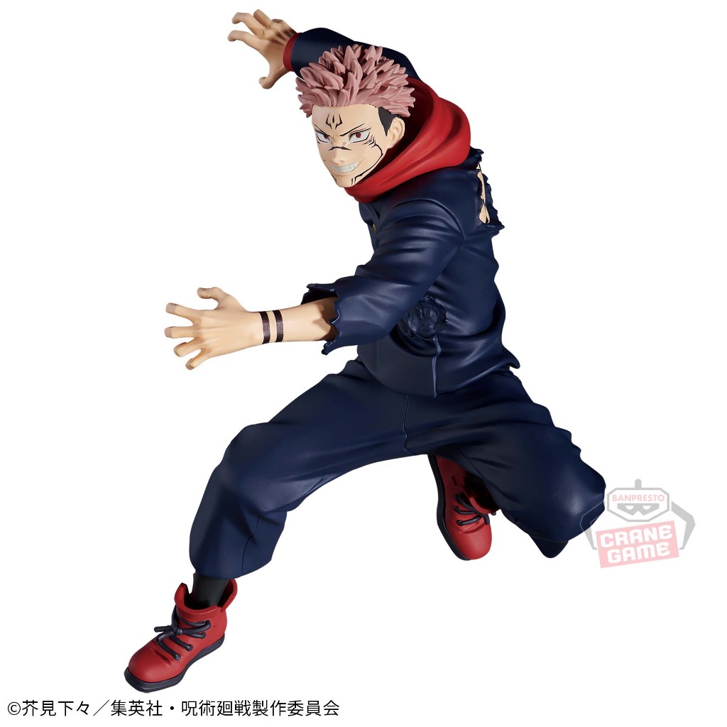 Mô hình Jujutsu Kaisen Jufutsu no Waza Sukuna (Ver. 2) - Mô hình Sukuna ver 2