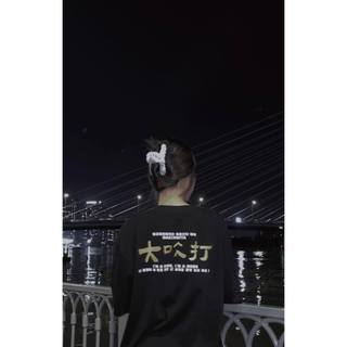 DAECHWITA TEE - Áo thun BTS unisex oversize 2 màu đen/trắng