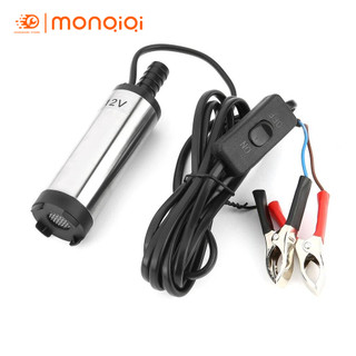 🧡freeship / hcm 🧡 bơm điện chìm 12v dc vỏ hợp kim nhôm bơm dầu diesel nhiên liệu 30l/phút-bơm chìm mini 12v, 24v