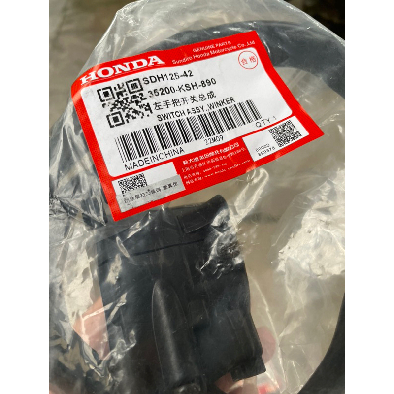 Cùm công tắc Honda Master 2