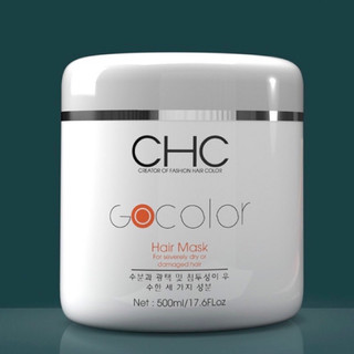 Dầu hấp phục hồi trẻ hóa tóc chc gocolor hair mask 500ml