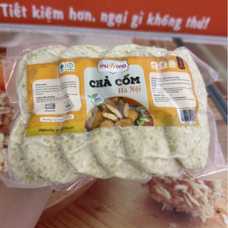 Chả cốm hà nội loại thường 500gr/ 12 miếng
