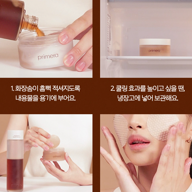 Nước thần PRIMERA Organience Watery Essence