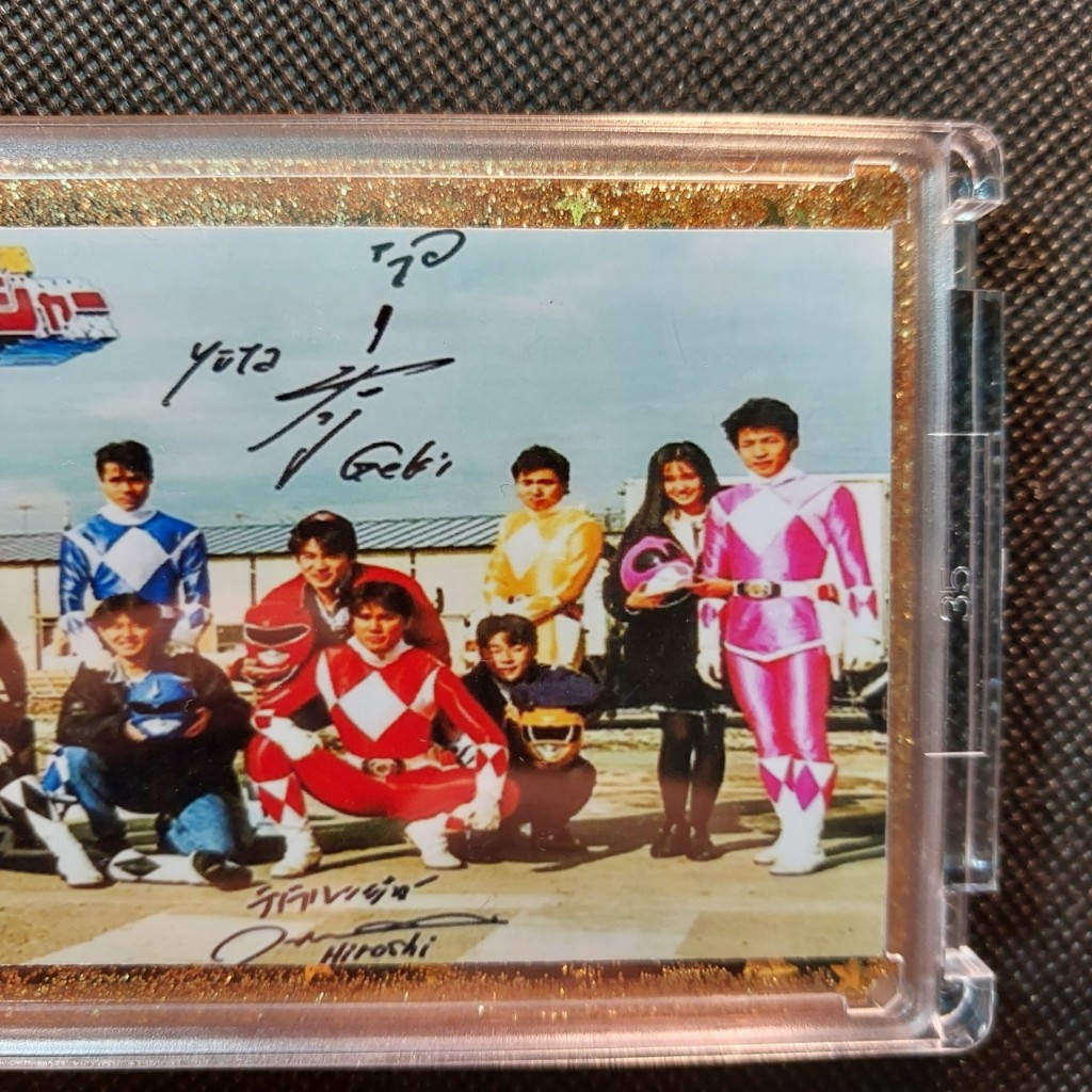 Thẻ Signed 5 anh em siêu nhân Mighty Morphin Power Rangers 2098 Nf3 1-14