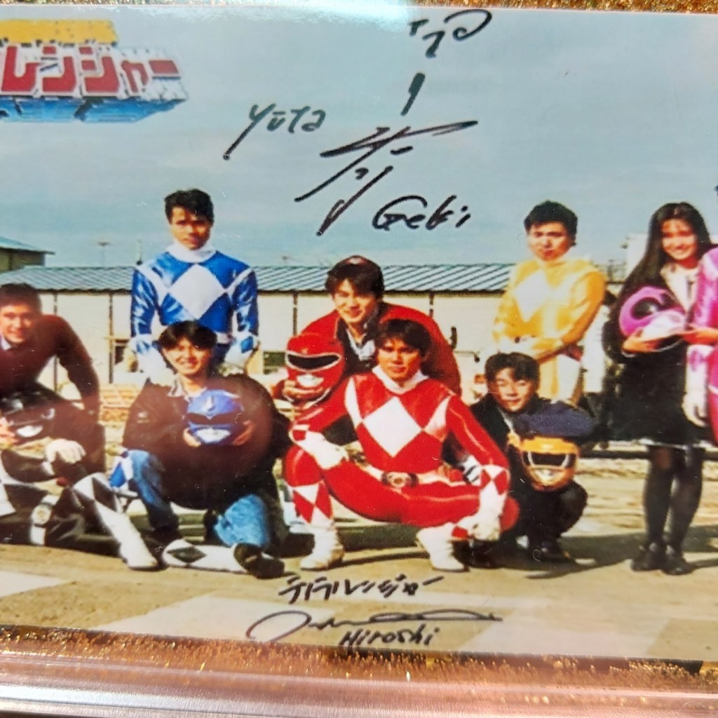 Thẻ Signed 5 anh em siêu nhân Mighty Morphin Power Rangers 2098 Nf3 1-14