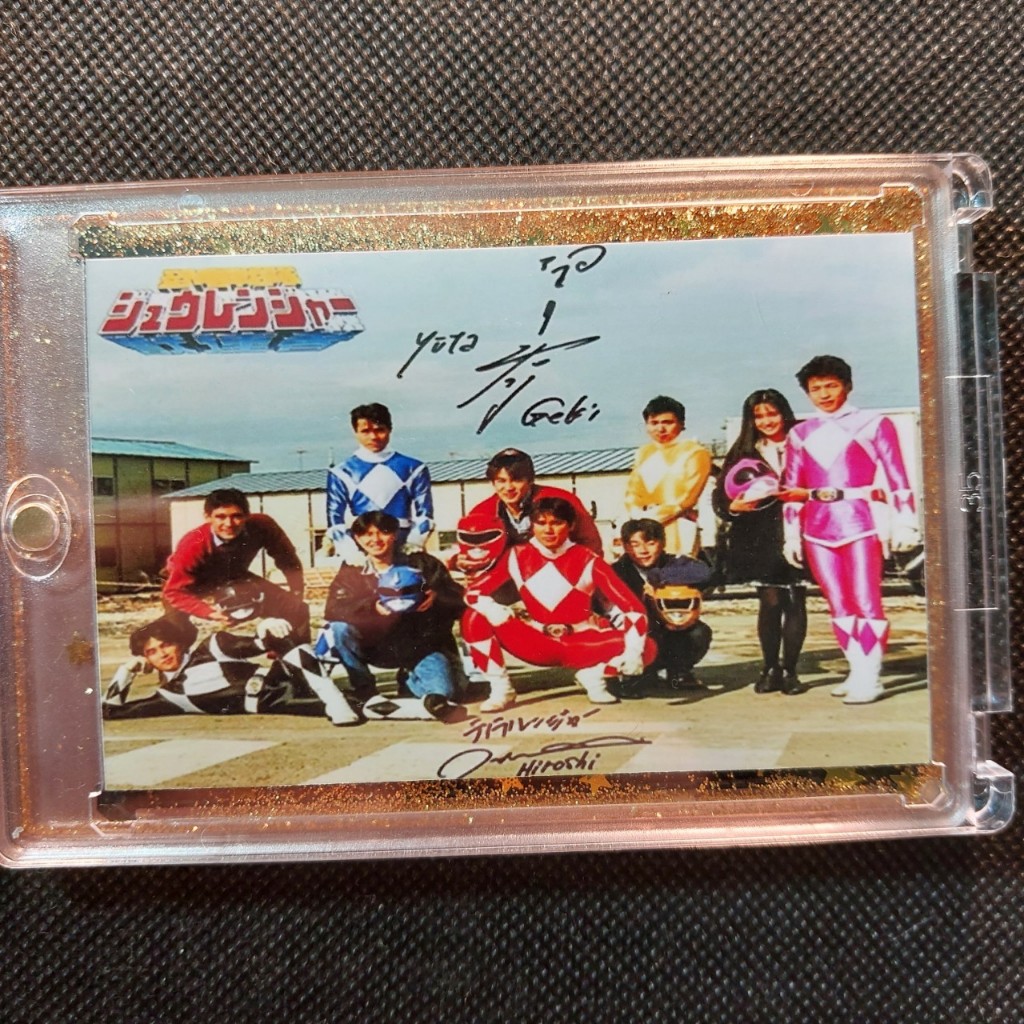 Thẻ Signed 5 anh em siêu nhân Mighty Morphin Power Rangers 2098 Nf3 1-14