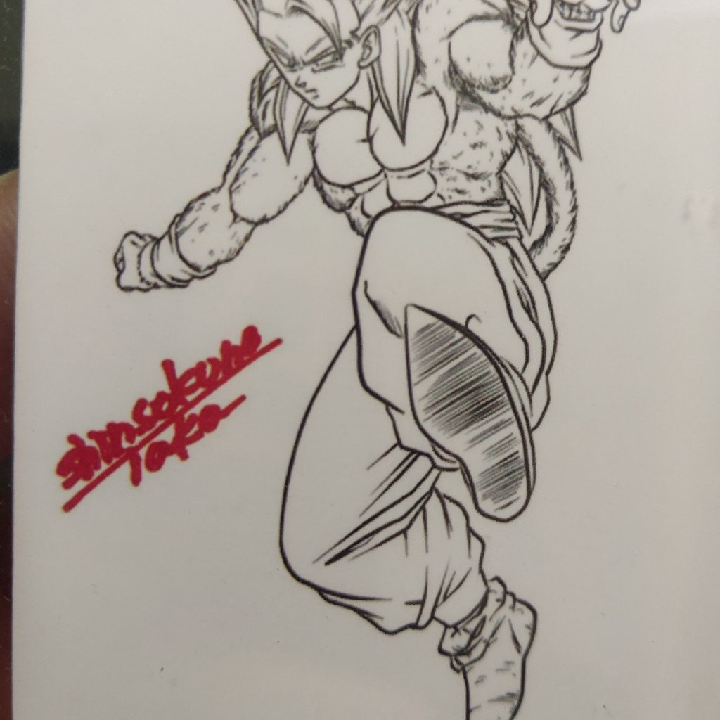 Thẻ Cadic siêu xayda bán khỉ trong dragonball signed 2098 1-44