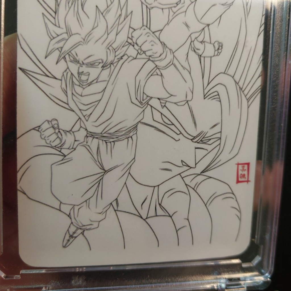 Thẻ siêu xayda trong dragonball 2098 1-45