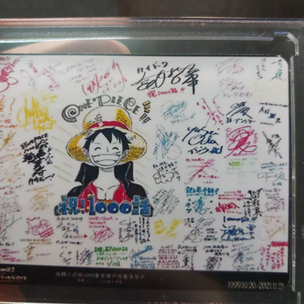 Thẻ Luffy trong One Piece signed 2098 1-46