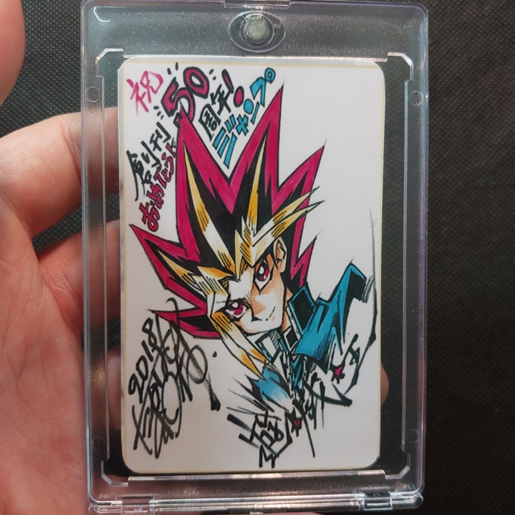 Thẻ Yugioh trong vua trò chơi signed 2098 1-47
