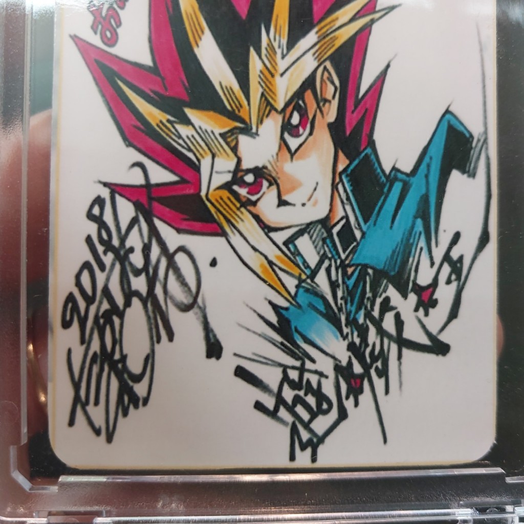 Thẻ Yugioh trong vua trò chơi signed 2098 1-47