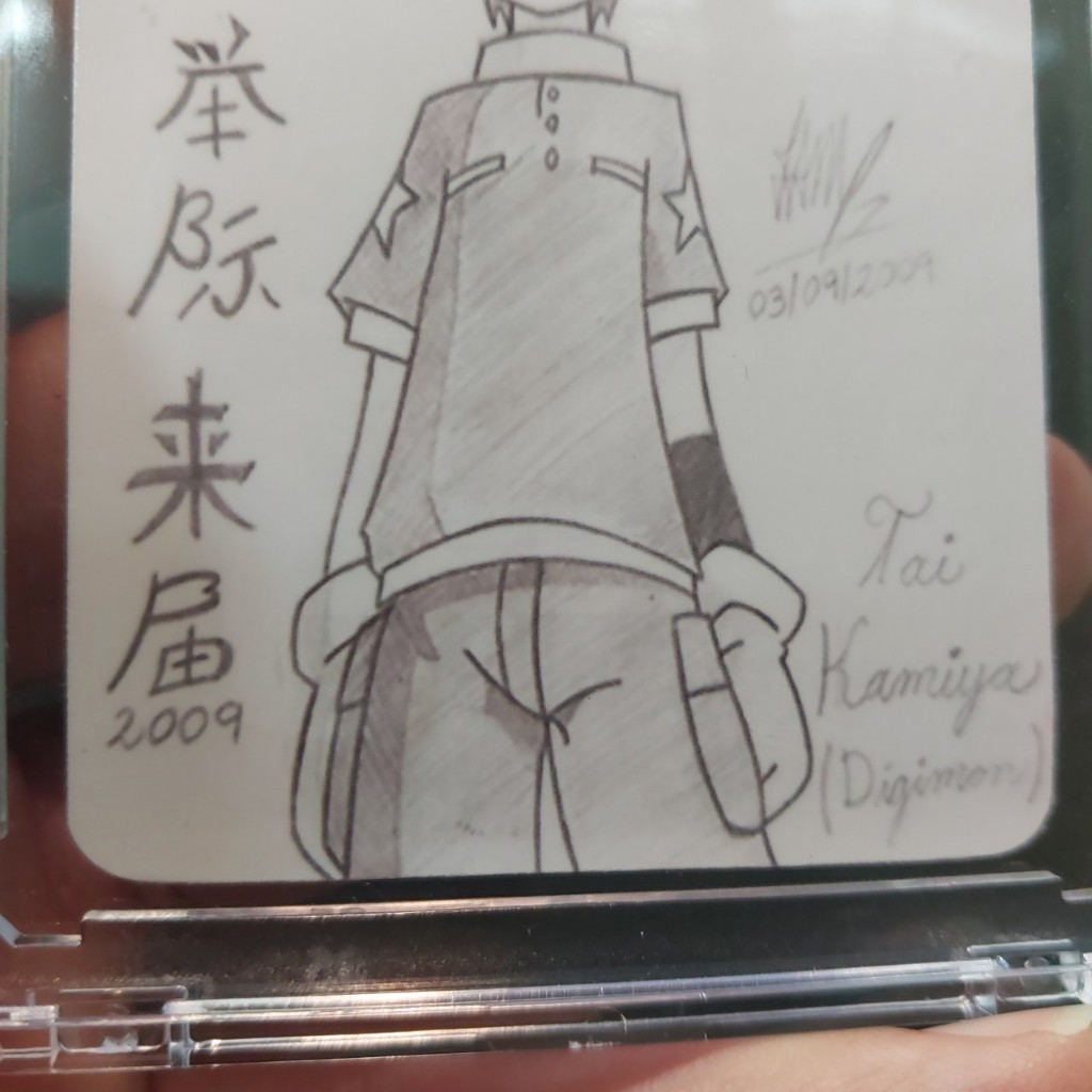 Thẻ Tai Kamiya signed digimon 2098 1-48