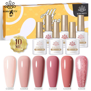 Born pretty set sơn gel 6 màu hồng gel nâu chính hãng bộ sơn gel sơn móng tay gel nhũ combo sơn gel 10ml