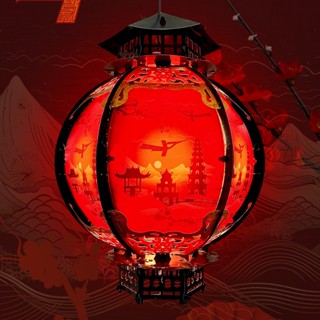 Lồng Đèn Tết Việt Nam Bằng Nhựa Tự Lắp Ráp Mẫu Mới Nhất TAYTA