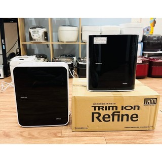 Máy lọc nước trim ion grace - máy tạo nước kiềm - hàng chính hãng