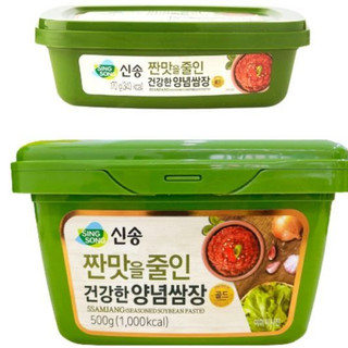 Tương chấm thịt nướng hàn quốc hộp 500g/170g