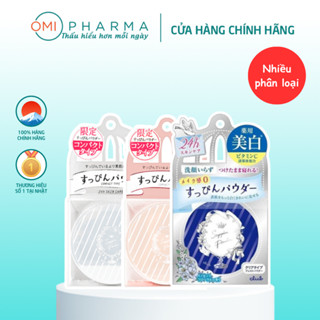 Phấn Phủ Dạng Nén Dưỡng Ẩm, Dưỡng Trắng Da, Kiềm Dầu Club Suppin Nhật Bản (Nhiều Phân Loại)