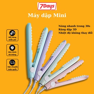  Máy dập phồng chân vuông 7DaysSmile - Máy dập xù chân tóc mini02 