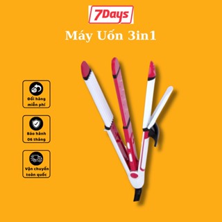 Máy Làm Tóc 3in1 7Days Smile - Máy Uốn/Duỗi/Dập Xù Tóc Đa Năng 3 Trong 1