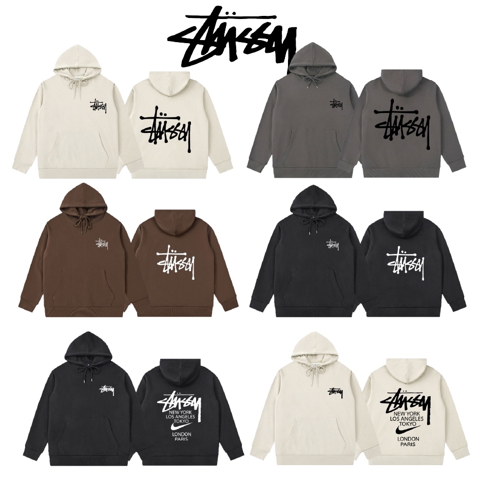 Áo hoodie Stussy nỉ bông cao cấp siêu dày, khoác zip 2 lớp mũ zip bassic form rộng nam nữ unisex