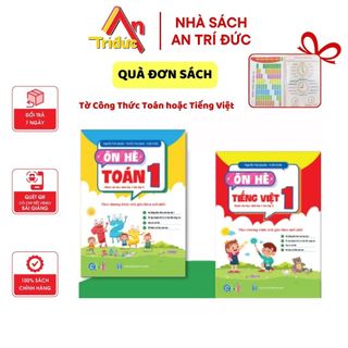 Sách - Combo 2 quyển Ôn Hè Lớp 1- chương trình mới - Môn Toán, Tiếng Việt - (2 quyển) - Q OH 1