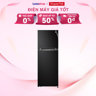Tủ lạnh LG Inverter 217 Lít GV-B212WB - Hàng chính hãng