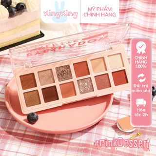 Bảng phấn mắt đa năng PinkFlash Chính Hãng có thể kết hợp nhũ highlight cho mắt mặt 100gr - PF-E15