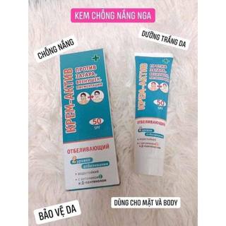 Kem chống nắng NGA SPF 50+