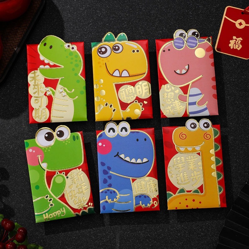 Bao lì xì tết Set 6 lì xì tết 2024 Giáp Thìn hình rồng chibi đáng yêu chào mừng năm mới phong bao Lì xì đỏ may mắn