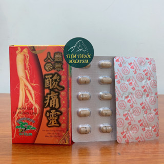  Nhân Sâm Tê Thống Linh Malay Hộp 20 viên  Hàng xịn  -  mạnh gân cơ khớp 