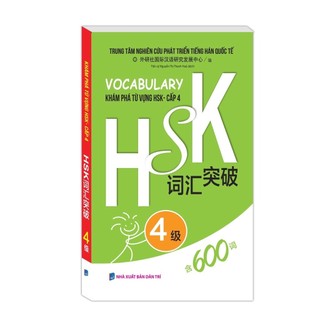 Sách - vocabulary khám phá từ vựng hsk - cấp 4