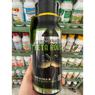 BETA ROOTS chai 500ml chuyên bung đọt- bật chồi- mập tược- kích rễ cực mạnh- vọt đọt cực nhanh- phục hồi rễ