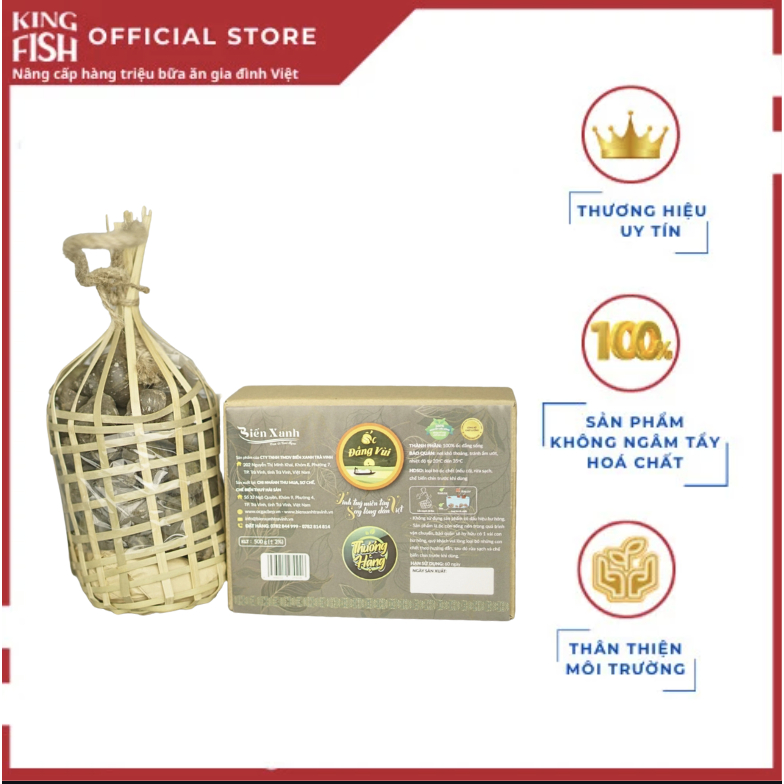 Ốc Đắng Vùi Biển Xanh Thượng Hạng