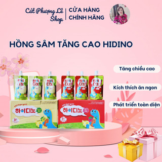 Hồng sâm hidino hàn quốc hỗ trợ tăng chiều cao cho bé, giúp bé ăn ngon, phát triển toàn diện - thùng 40 gói