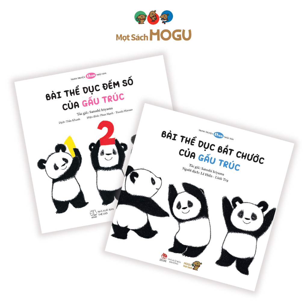Tranh truyện - Combo Gấu trúc tập thể dục cho bé 0 3 tuổi (Sách Ehon)
